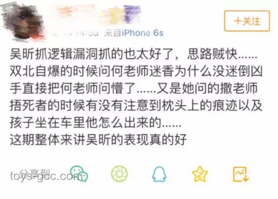 被偷听心声后，隐藏实力显露：未来个人潜能与社会发展的新趋势